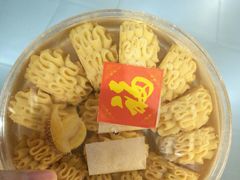-欧式面包坊(青岛万象城店)