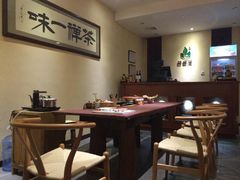 -益茗阁·品茗·玩壶·赏石