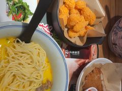 -和府捞面(东方浮庭店)