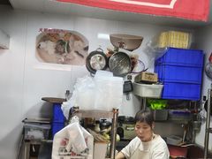 -湛记蘸水米线(粉巷店)