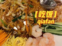 -桃园中华料理炸酱面(燕儿岛路店)
