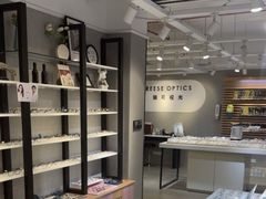 -瑞司视光眼镜·蔡司战略合作眼镜店(新街口店)