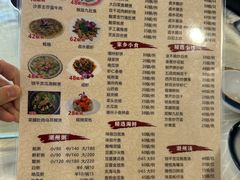 -迈姨·潮州菜(麓湖公园店)