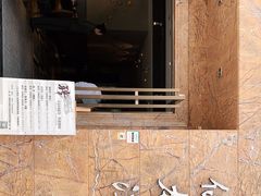 -享月汤皇(高新区店)
