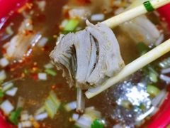 羊肉汤-牛街清顺斋小吃(牛街东里小区一区店)