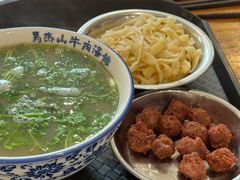 -清真马杰山牛肉汤馆