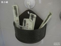 洗漱间1-苏州独墅湖书香世家酒店