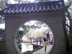 -西郊宾馆·1921餐厅
