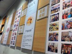 -非遗·十八曲鱼饺(西马总店)