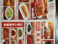 -图味美小黄鱼·本地菜(景瀚店)