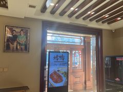 -民族饭荘(新华大街店)