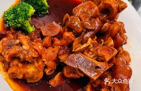 Italian Black Vinegar Pork Trotter