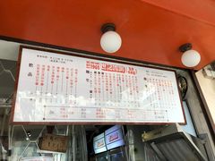 -世记咖啡(氹仔外卖店)