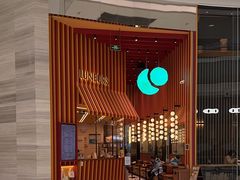 -LUNEURS月乐诗·法式冰淇淋(北外滩来福士广场店)