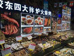 -船梆煮•蒸汽海鲜·炉火烤肉(五四广场店)