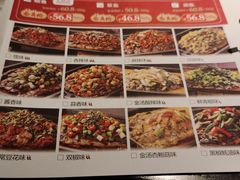 -江边城外烤全鱼(世茂广场店)