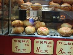 -西区老大房(陕西北路店)
