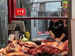 -官塘兄弟·潮汕牛肉店(官塘总店)