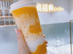-莓超疯(浦西万达店)