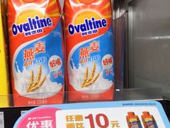 -全家便利店(兴贤路二店)