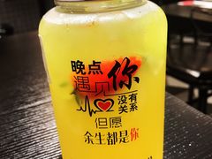 -8锅臭臭锅·正宗台湾小火锅(中心五路店)