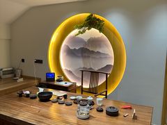 -有茶空间(万科金色半山店)