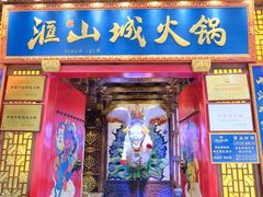 门面-八一好吃街·高品美食广场