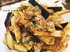 蛤蜊肉拌茄子-华春餐馆(鱼山路店)