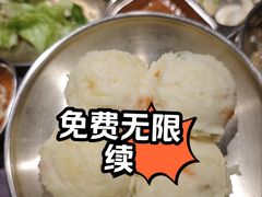 -西塔老太太泥炉烤肉(万柳华联店)