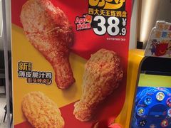 -麦当劳(中山公园龙之梦店)