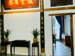 -道南書院·私房菜·早午茶·茶馆