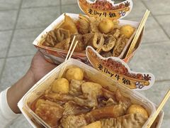 -老day牛杂(官也街总店)