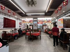 -玉华台饭庄(裕中西里小区店)