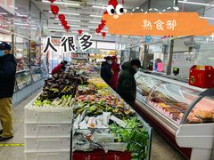 -北京稻香村(冯村店)