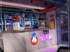 -味之绝美蛙鱼火锅(建设路店)