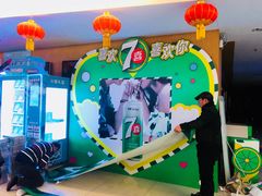 -橙天嘉禾影城(沈阳亿丰店)