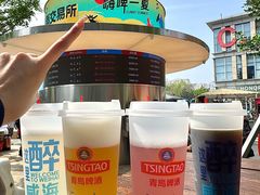 -威高广场