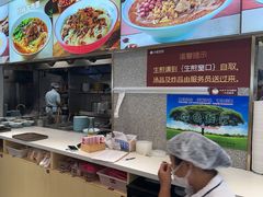 -小杨生煎(东方明珠店)