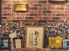 -熊叔熊婶面包房(团结湖店)