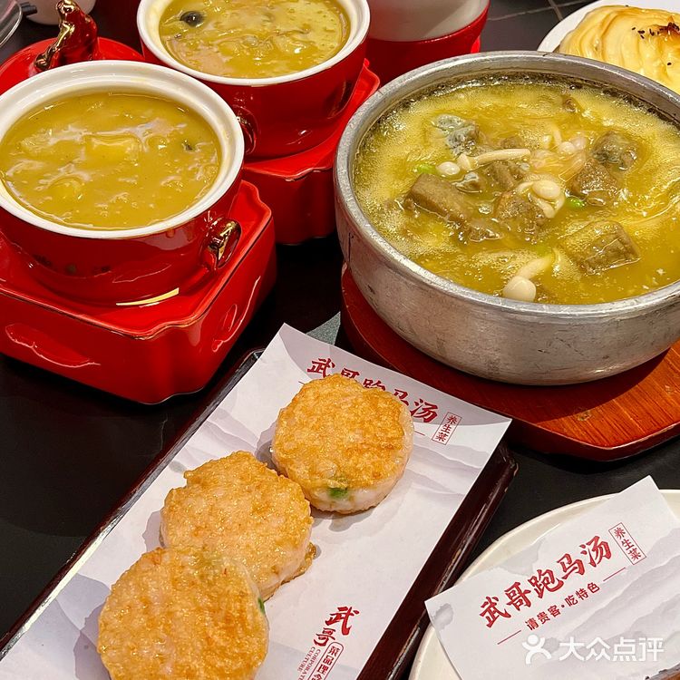 洛阳!带外地朋友来吃被夸了一个月!!