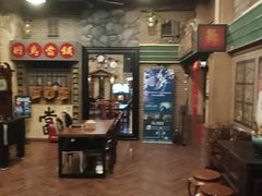 -星空密室·精选(天一豪景店)