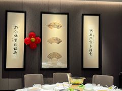 -好食上(喜盈门.范城店)