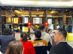 -留芳·文旅古月楼(老街店)