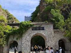 -十渡东湖港风景区