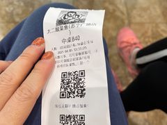 -太二酸菜鱼(汕头苏宁广场店)