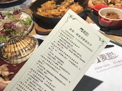 -麦甜创意轻食餐厅(西康路店)