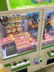 -莫莉幻想儿童乐园(武汉经开永旺店)