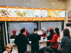 -张明富面皮店(东大街店)