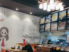 -柳叶刀烧烤(北大清华店)