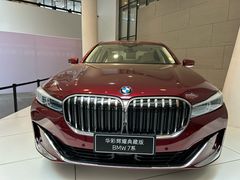 -北京大学赛克勒考古与艺术博物馆